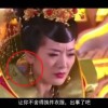 澳门彩今晚开奖结果52