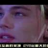 澳门6合和彩开奖记录查询结果最新！
