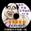 word中下划线上怎么打字